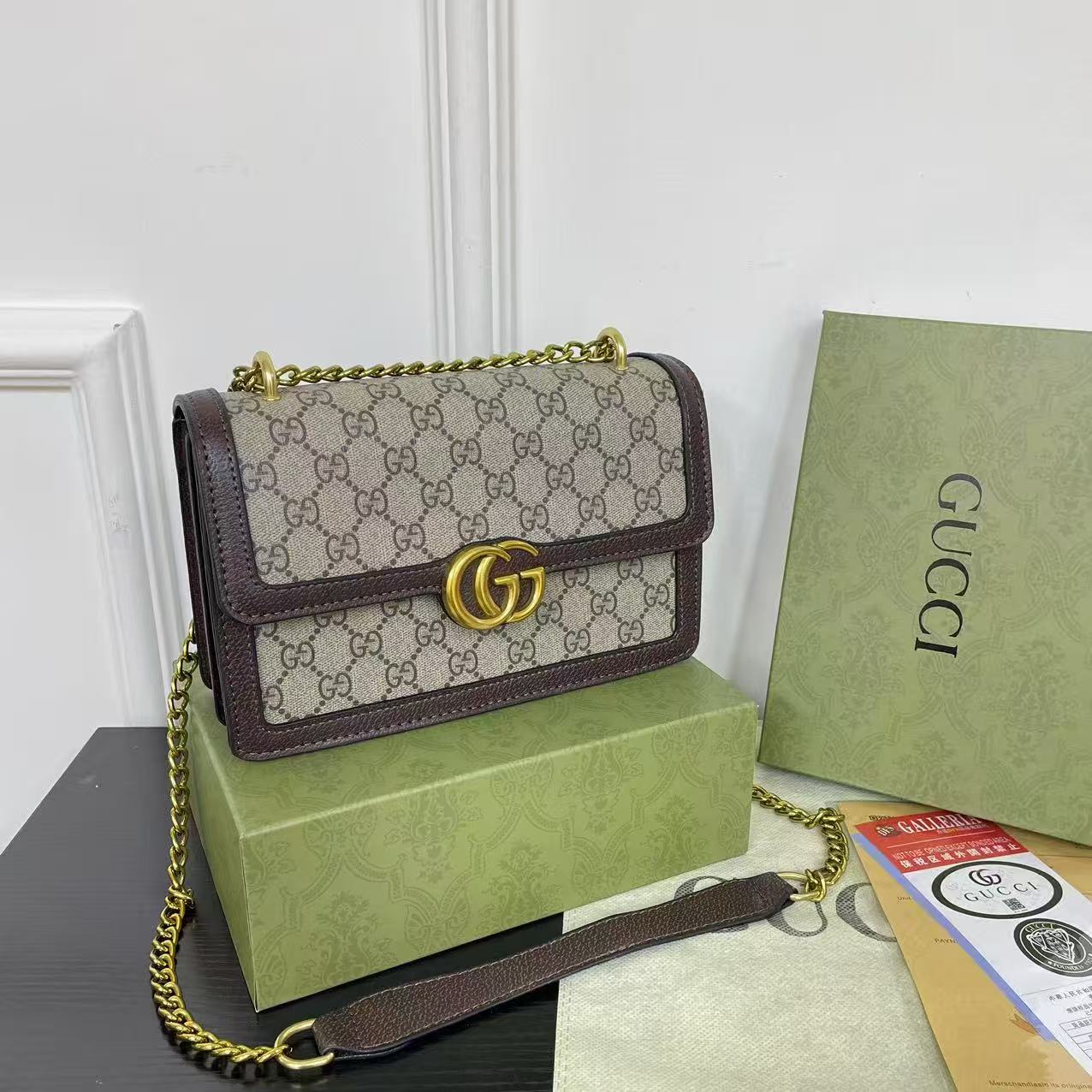 The Ophidia Bag (With box)