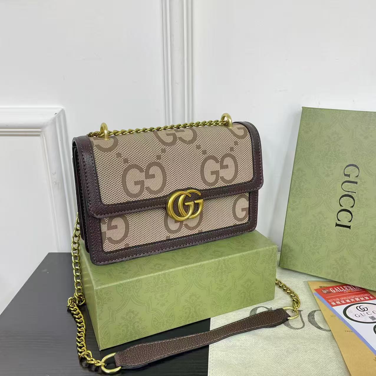 The Ophidia Bag (With box)