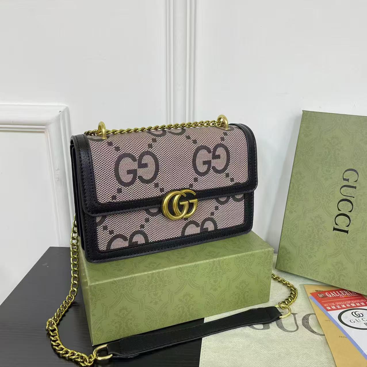 The Ophidia Bag (With box)