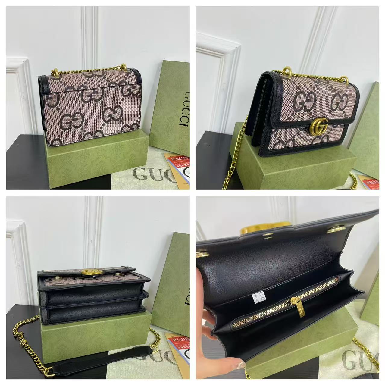 The Ophidia Bag (With box)